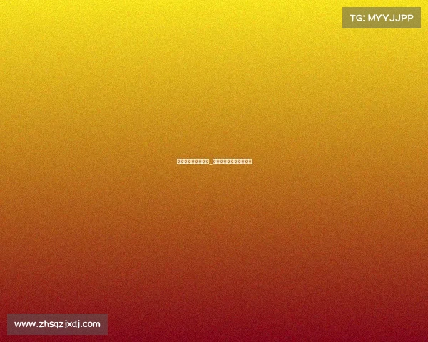 足球队赛事数据查询_足球队赛事数据查询网站